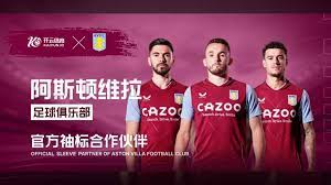 发展青少年 发展青少年