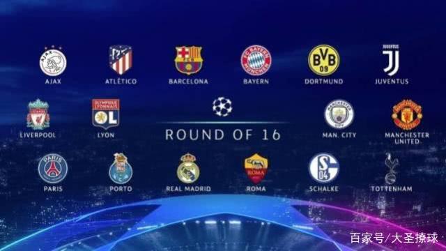 球员对未来 球员对未来